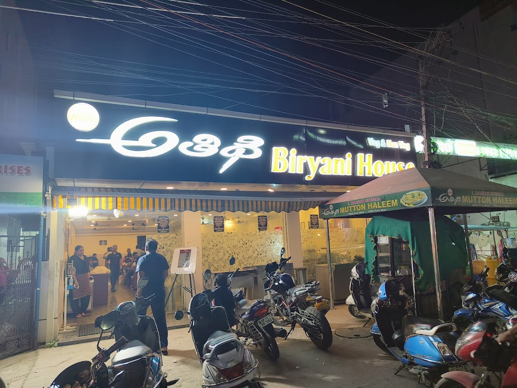 Athidhi Biryani House Bn Reddy
