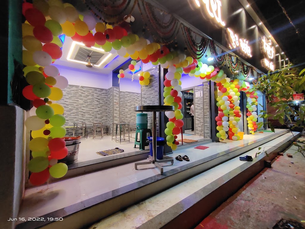 Venkateshwara Food Corner