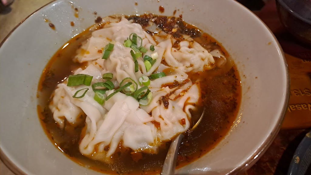 Wonton