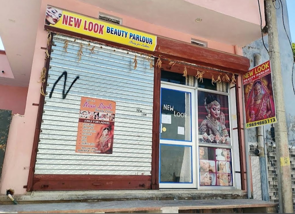 New Look Beauty Training Centr