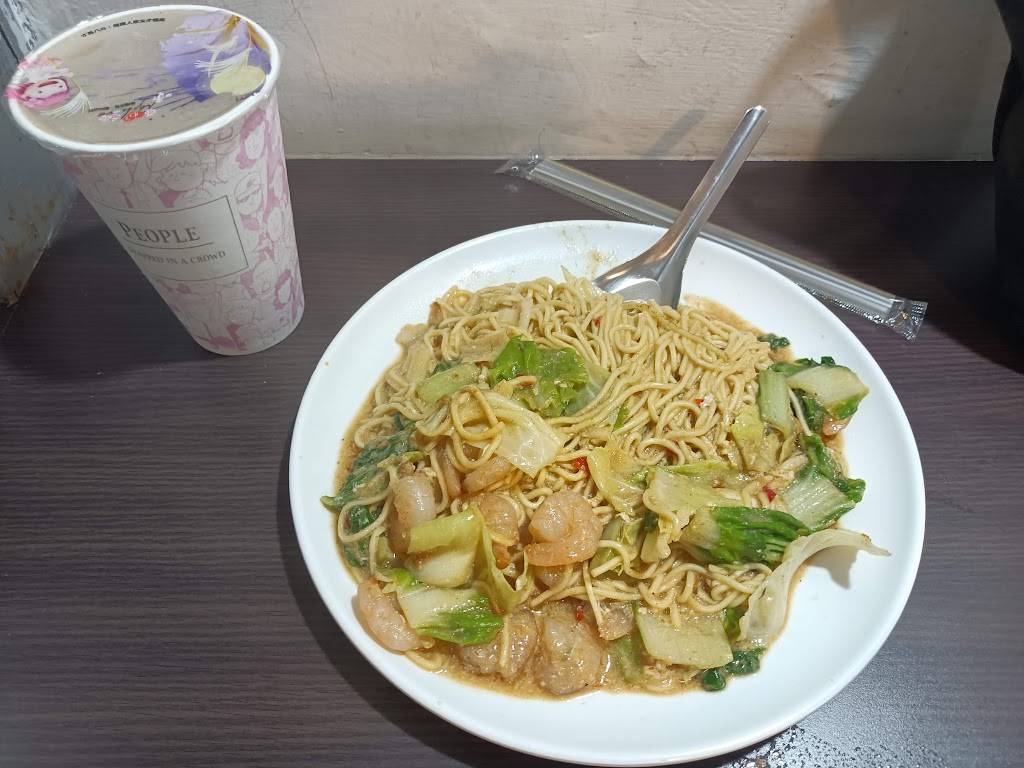 金元寶炒飯 的照片