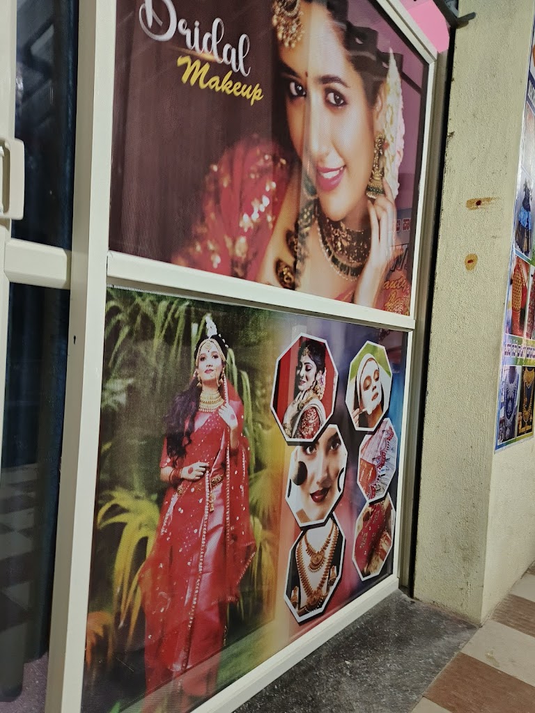 Swetha Beauty Parlour Ladies Tailor