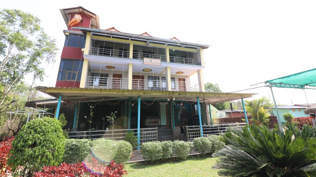 Lakshmikrupa Holiday Home