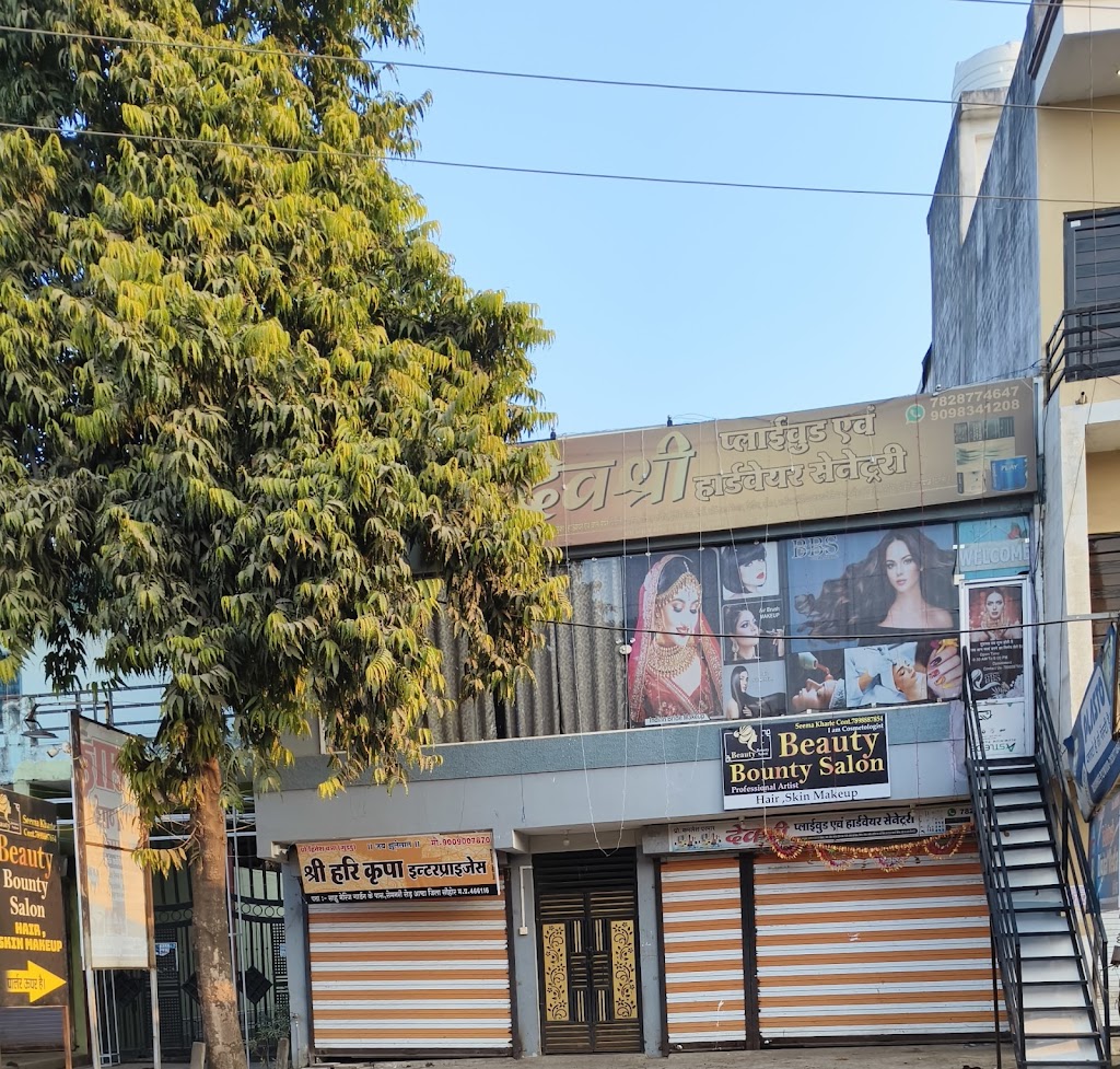 B B S Beauty Salon Accademy Only For Women