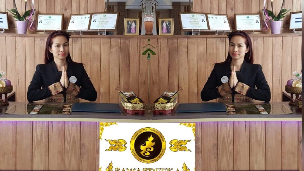 Sawasdeeka Altea ( Thai Massage )