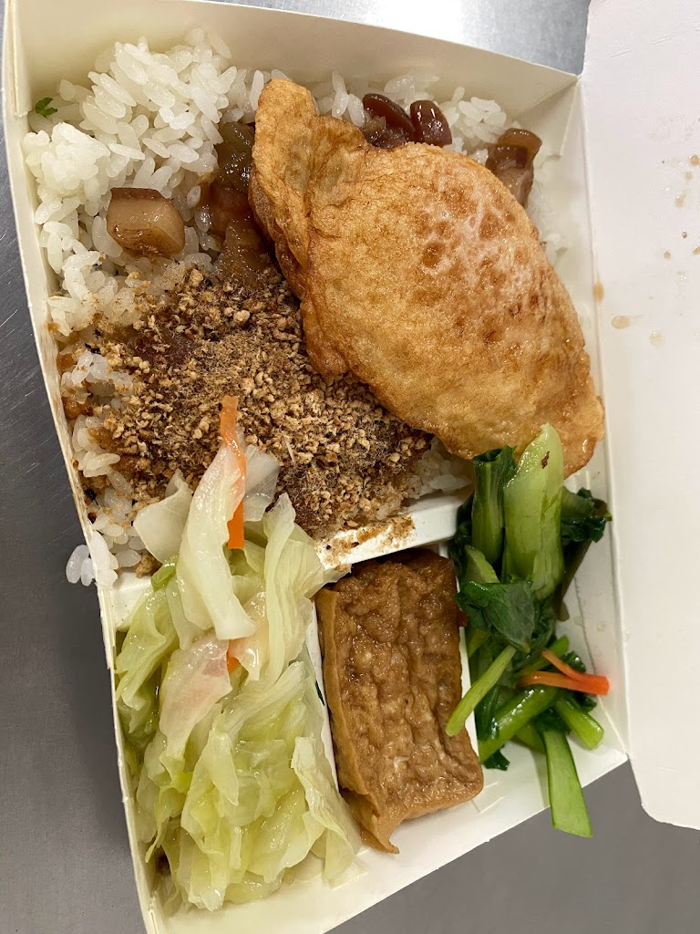前金肉燥飯 的照片