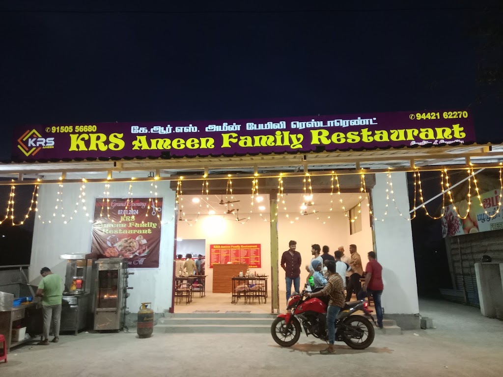 Krs Ameen Family Restaurant