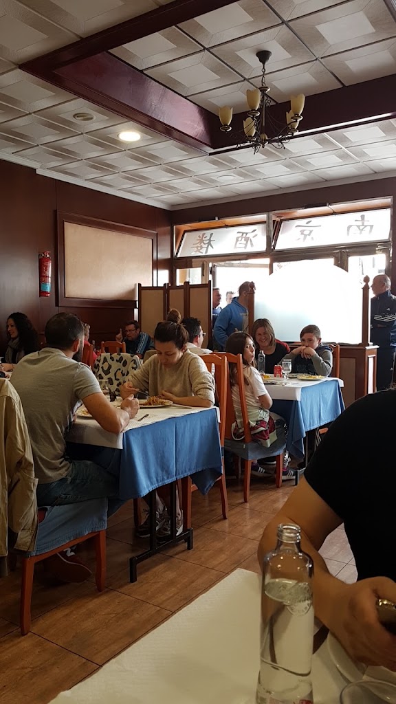 Restaurante Chino Nan King — Ambiente
