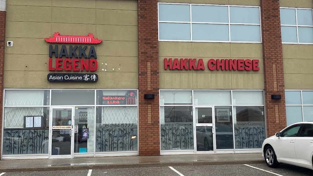 Hakka Legend Asian Cuisine Markham