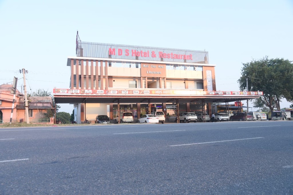 Mds Hotel And Restaurant