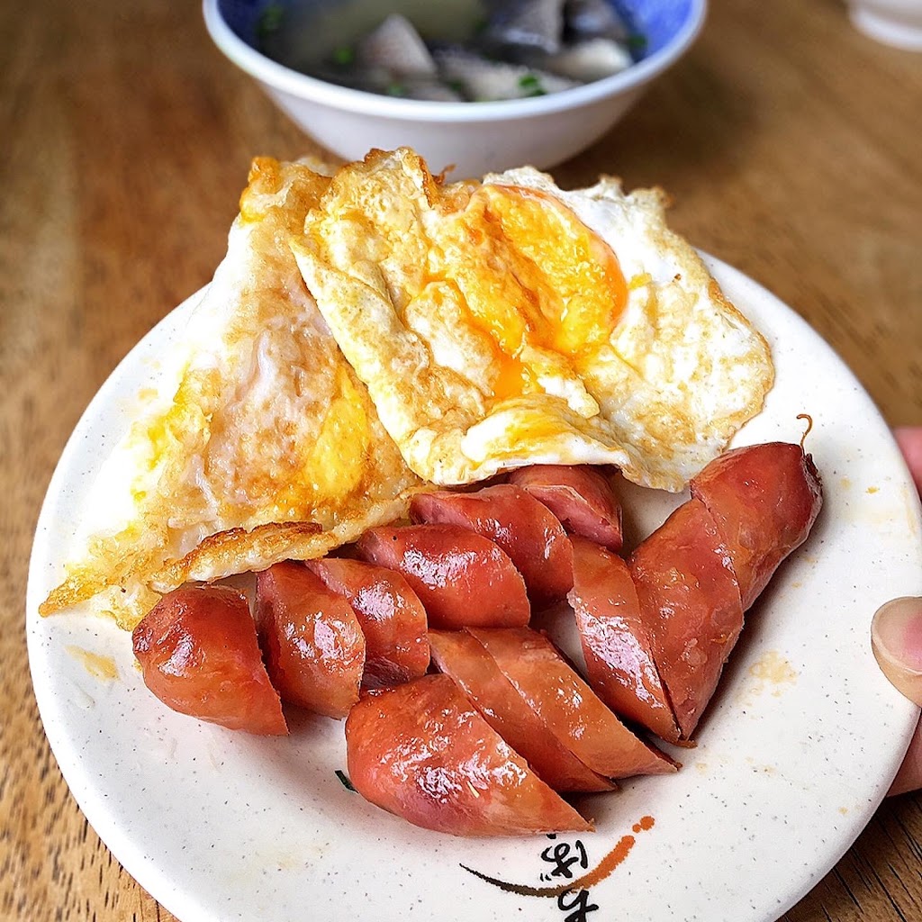 阿和肉燥飯 的照片
