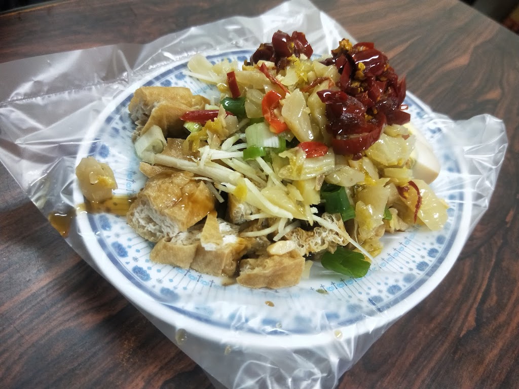 阿文牛肉麵 的照片