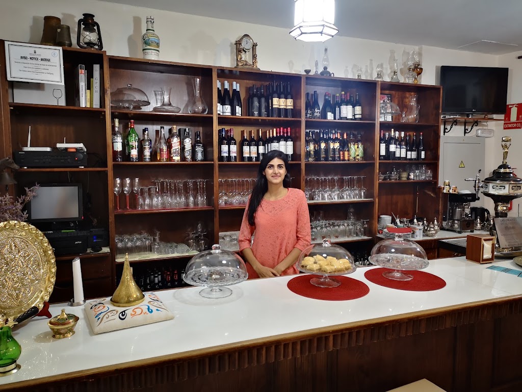 El Anticuario Libanes