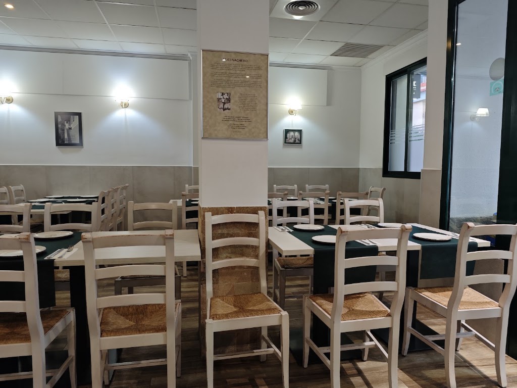 Tapas del Sur — Ambiente