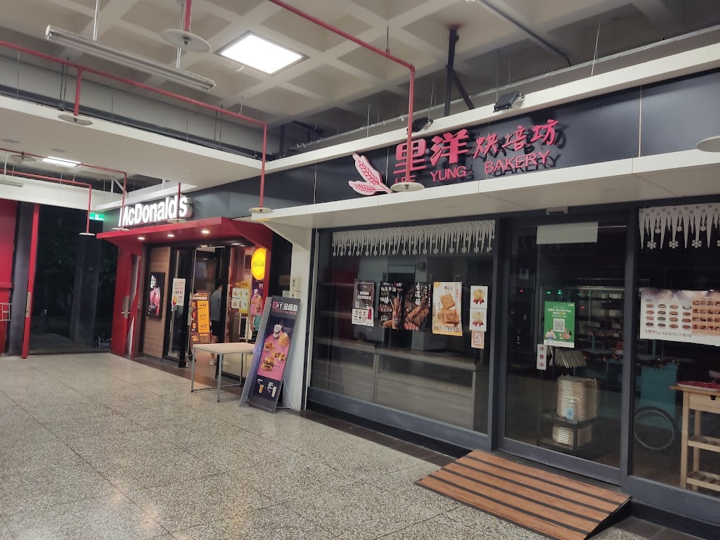 台北市大安區麥當勞-台北台大餐廳- 台灣餐廳推薦手搖推薦甜點推薦買一送一優惠訊息