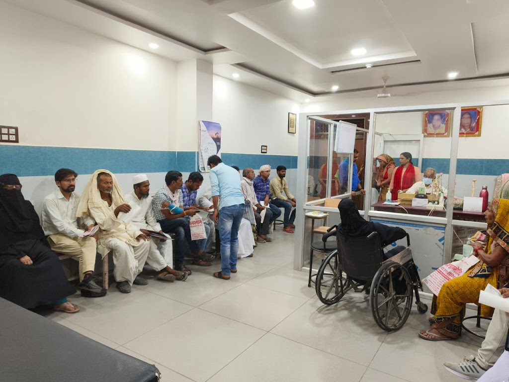Hospital
