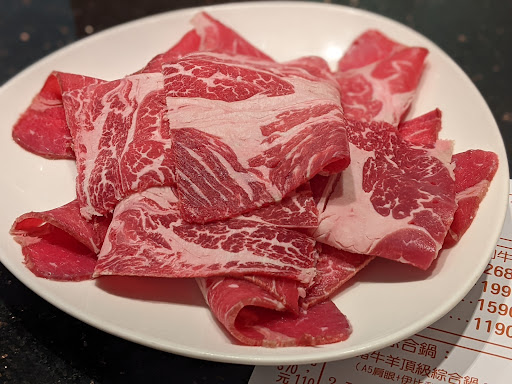 阿紅的涮涮鍋 - 侍肉師本舖 的照片