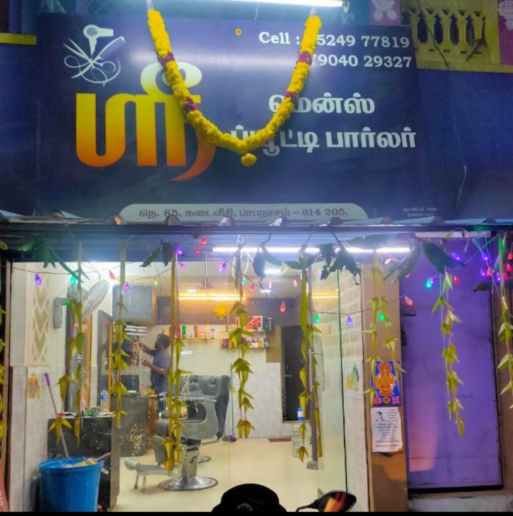 Sri Salon