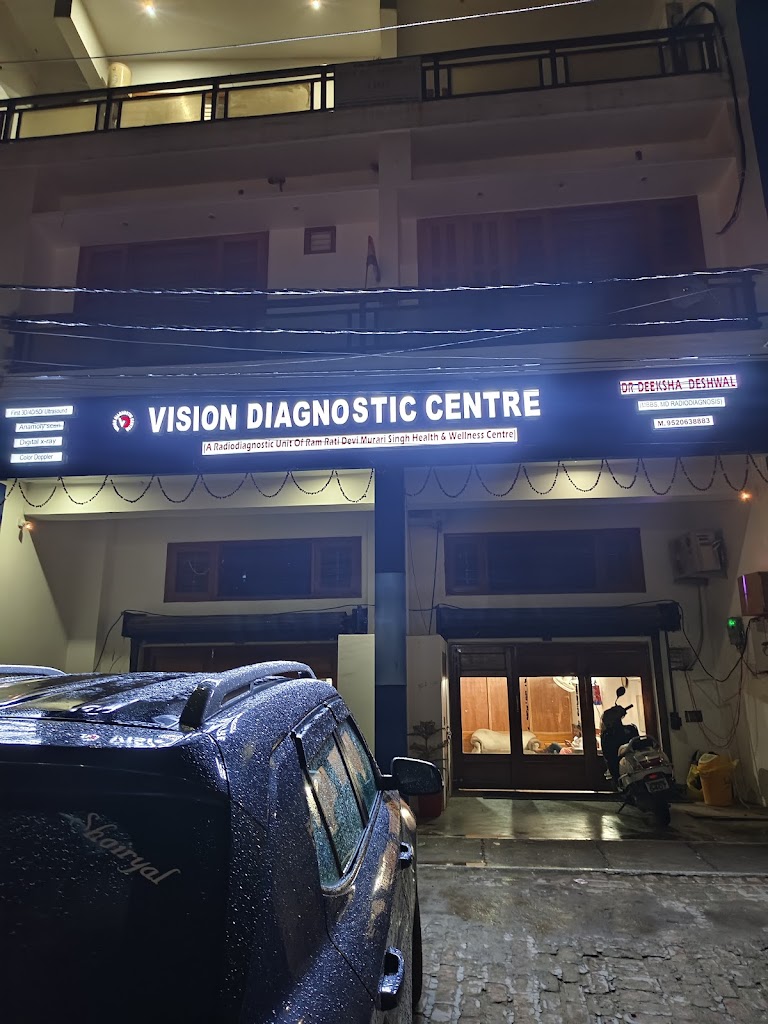 Vision Diagnostic Centre