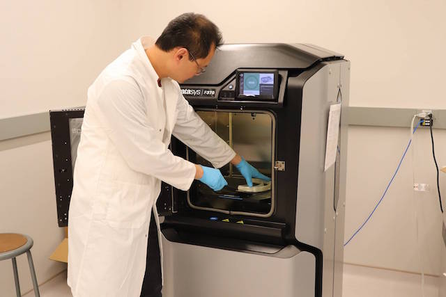 R&D Technologies