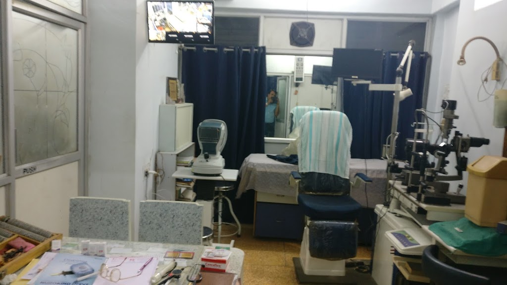 Dr Verma S Eye Clinic Nursing Home