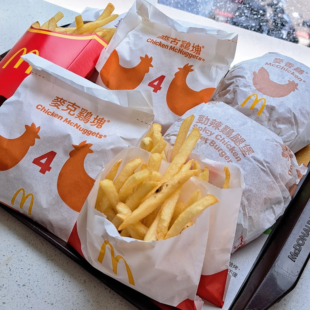 麥當勞-楊梅中山北店 的照片