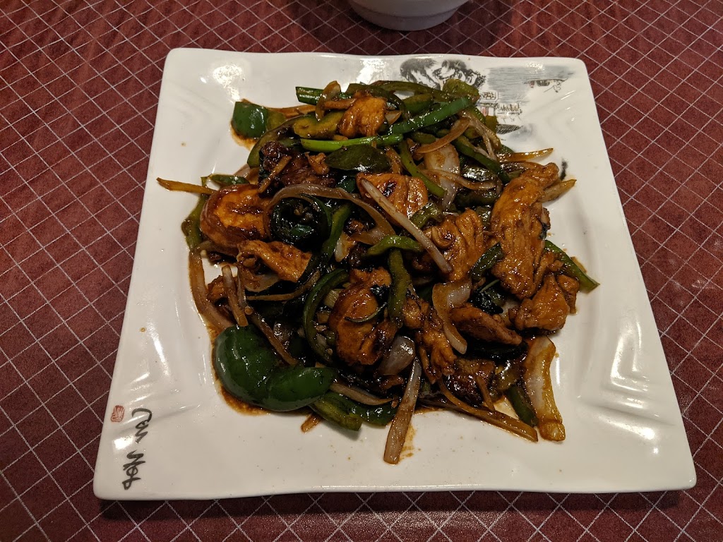Panda House