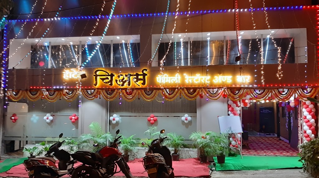 Hotel Cheers Baar Restaurant