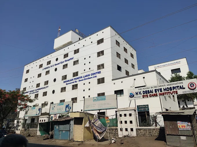 Pbma S H V Desai Eye Hospital