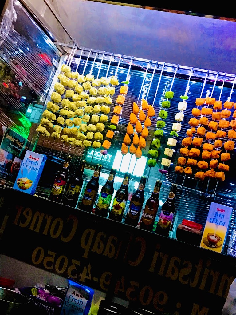 Food & drink