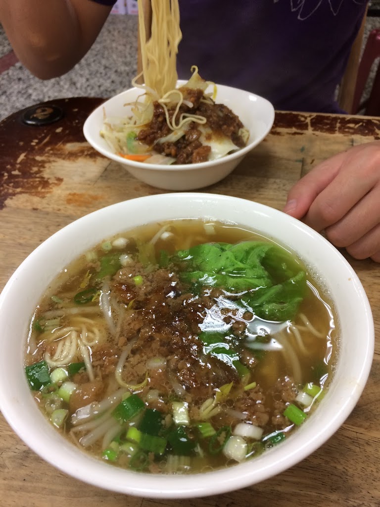 華美麵食館 的照片