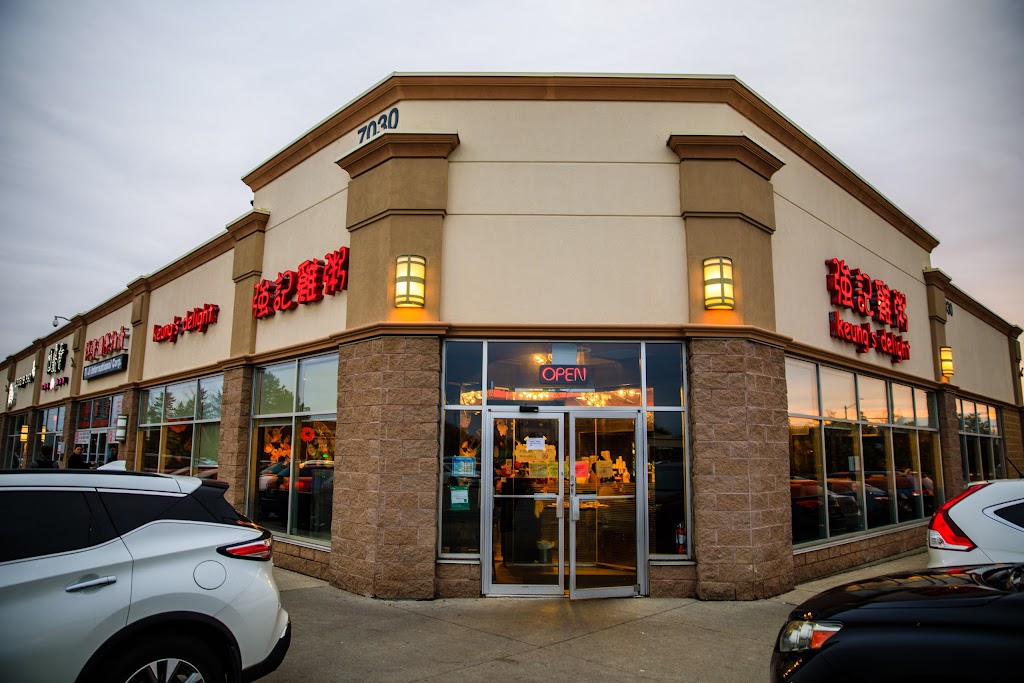 Keung's Delight