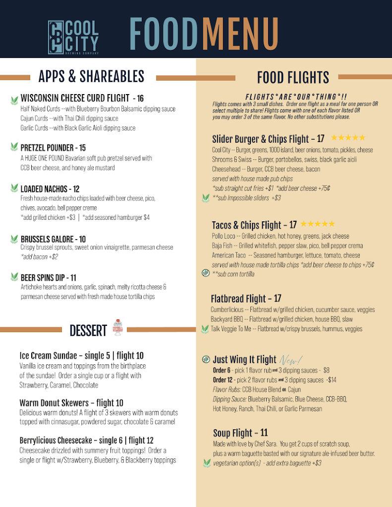  Cool City Brewing Company