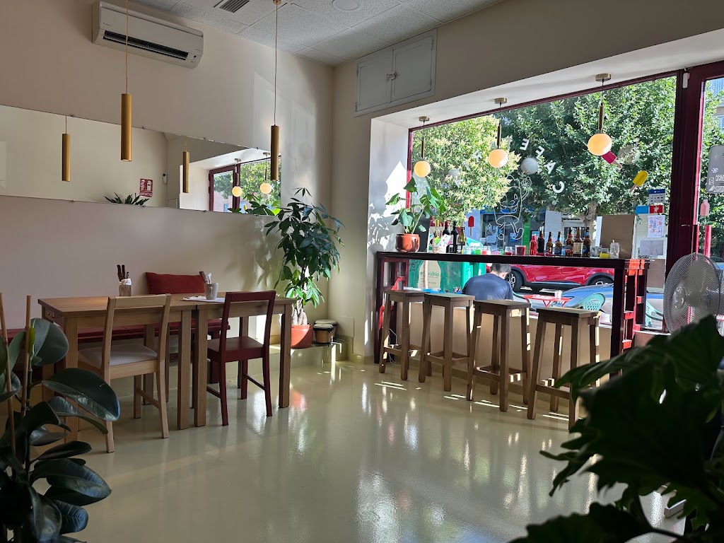 Shifumi Cafe — Ambiente