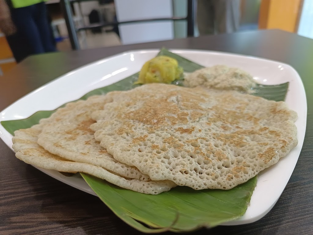 Dosa