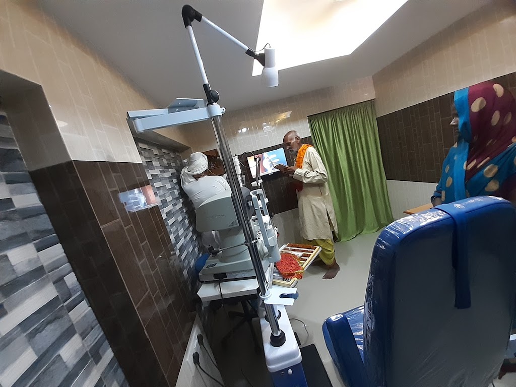 Drishti Eye Care The World Class Eye Care Center