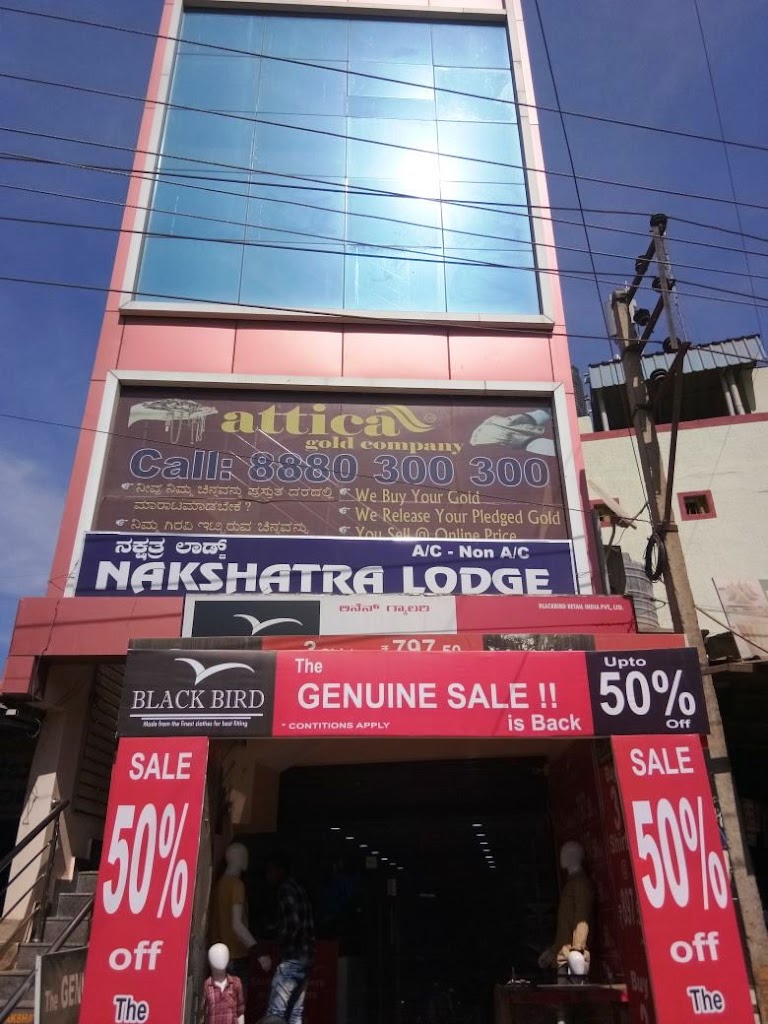 Nakshatra Lodge