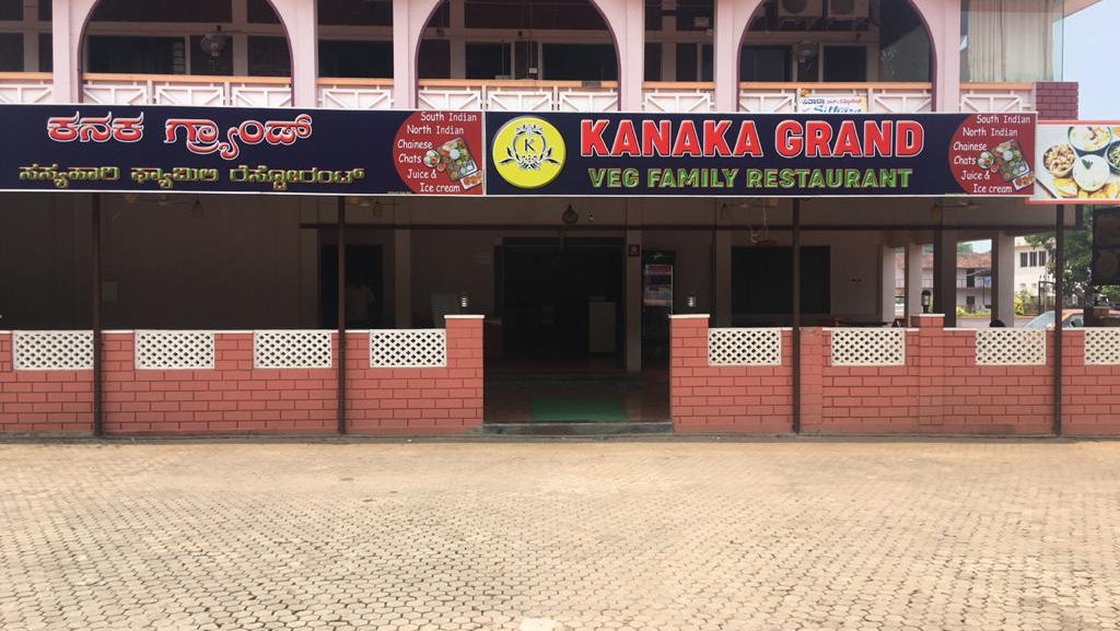 Kanaka Grand Veg Family Restaurant