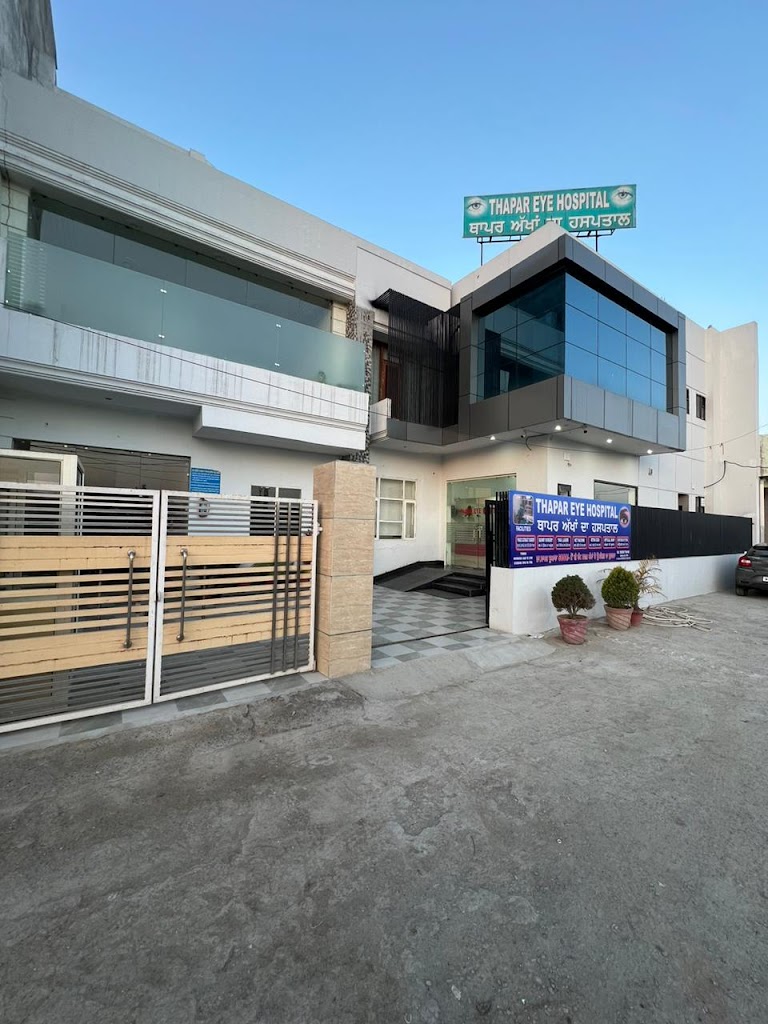 Thapar Eye Hospital