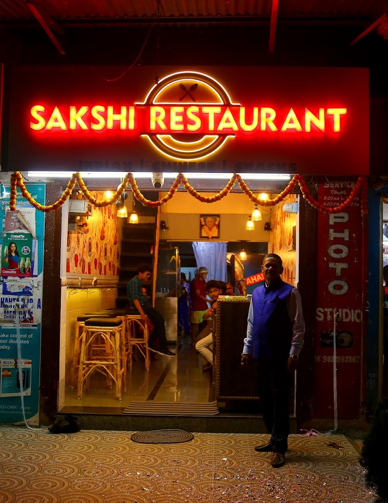 Sakshi Restaurant