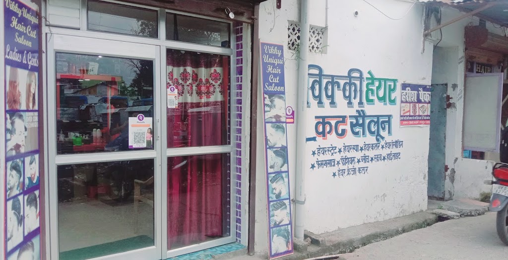 Vicky Hair Cut Saloon