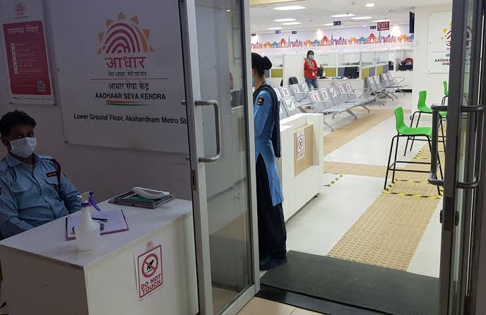 Pan Card Passport Aadhar Card And Licance Office