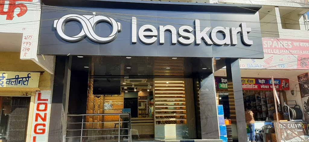 Lenskart Com At Ramghar