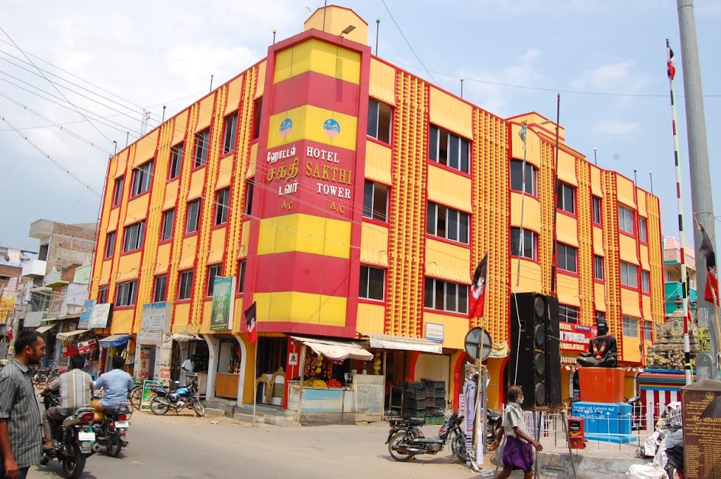 Hotel Sakthi Tower
