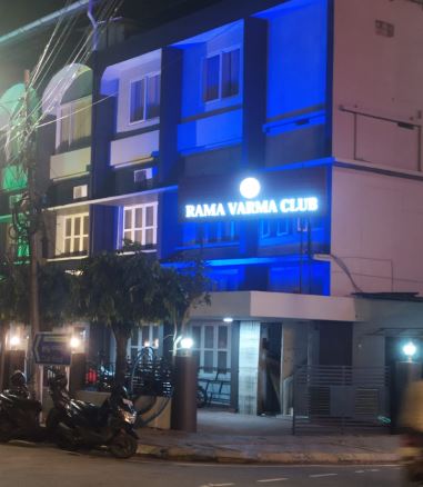 Rama Varma Club, Ernakulam