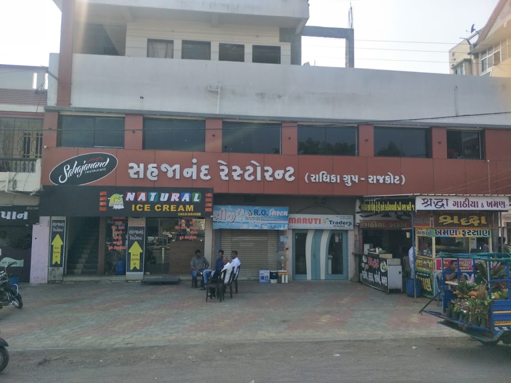 Sahajanand Restaurant Kathiyawadi Restaurant In Jetpur Chinese Restaurant In Jetpur Famous Restaurant In Jetpur