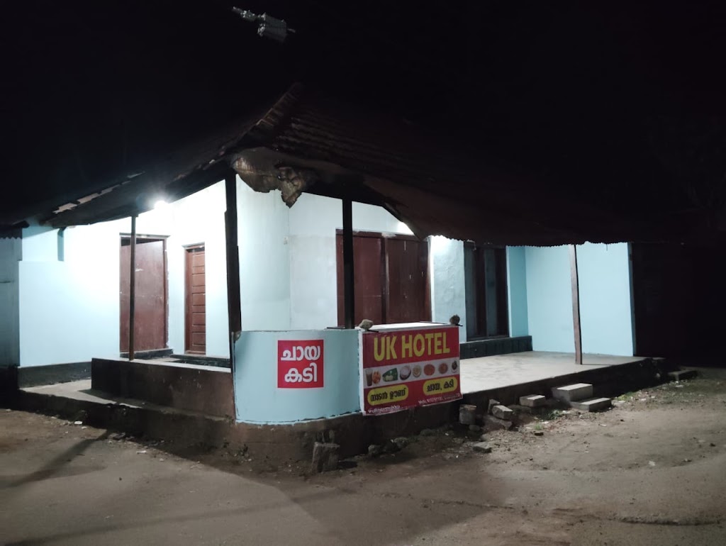 U K Hotel