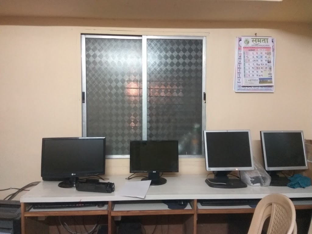 Inside