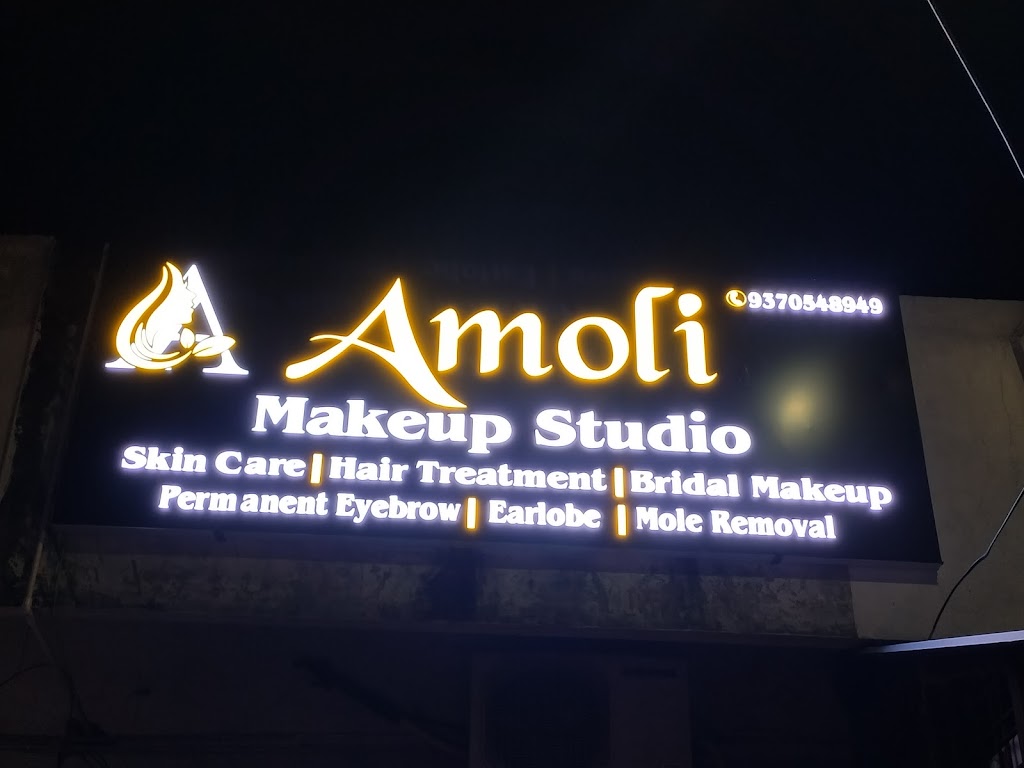 Amoli Makeup Studio Swati Chakole