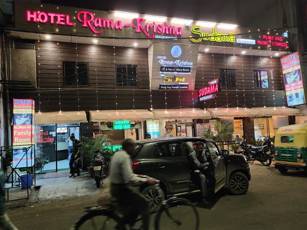 Hotel Ramakrishna Ujjain